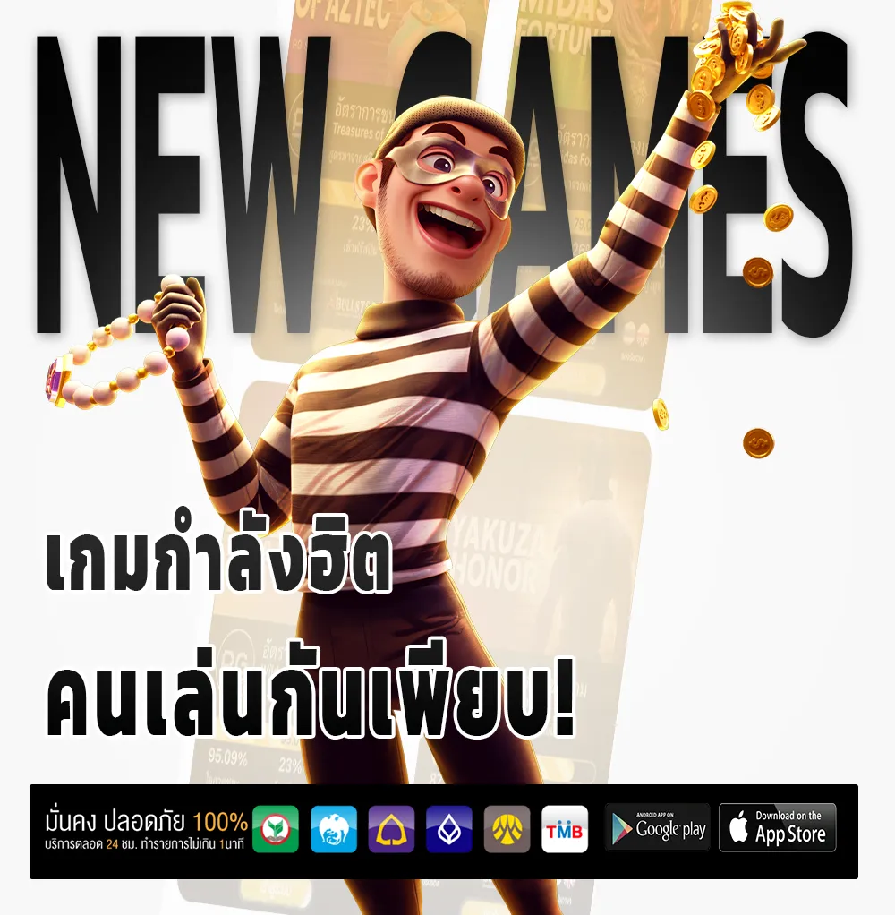 uflix 168 casino